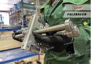 Ручной роликовый листогиб Falzbauer 250